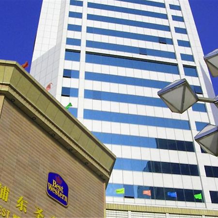 Howard Johnson Wyndham Leonora Plzaz Shanghai Eksteriør bilde