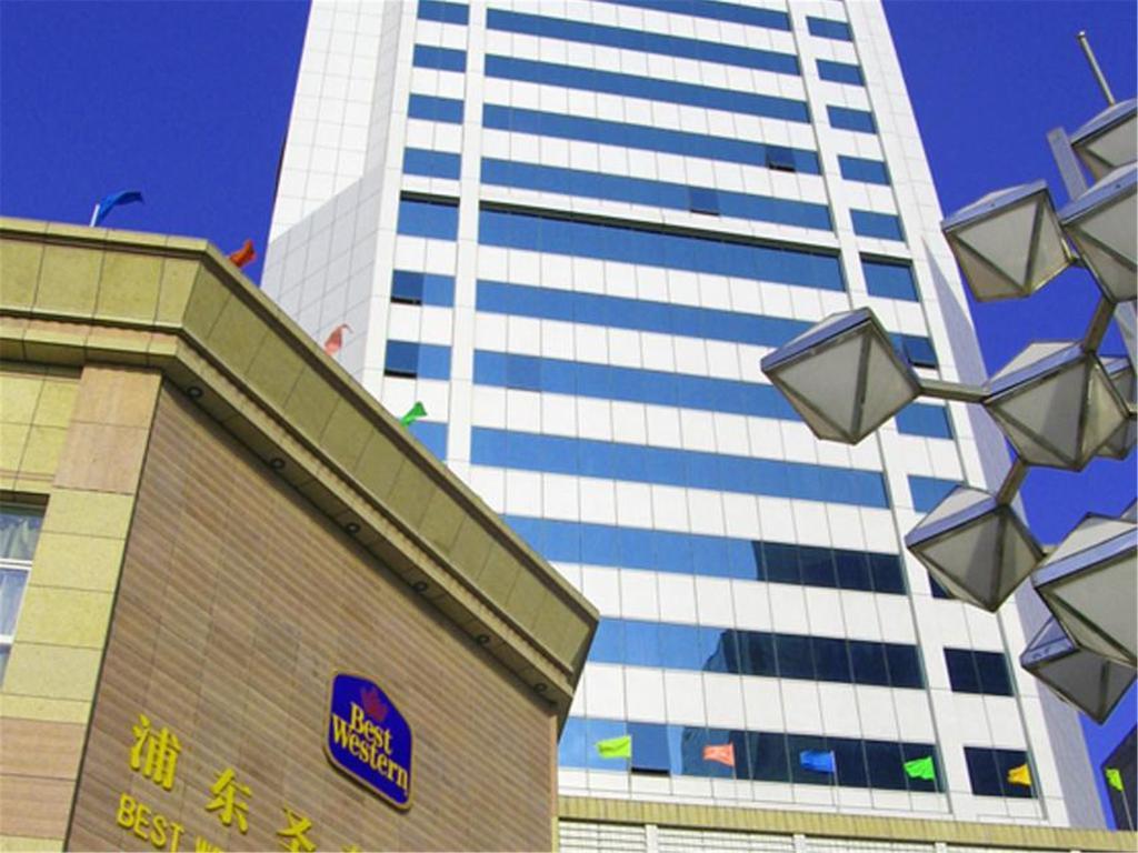 Howard Johnson Wyndham Leonora Plzaz Shanghai Eksteriør bilde